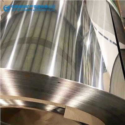 409L Stainless Steel Coil