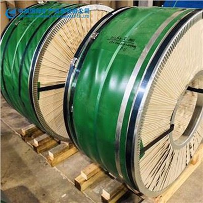 Hot Rolled 201J1 Stainless Steel Coil
